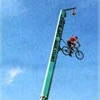 Sky Bike